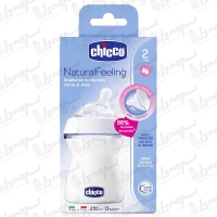 شیشه شیر همسان سینه جریان مدیوم +2 250 میل چیکو